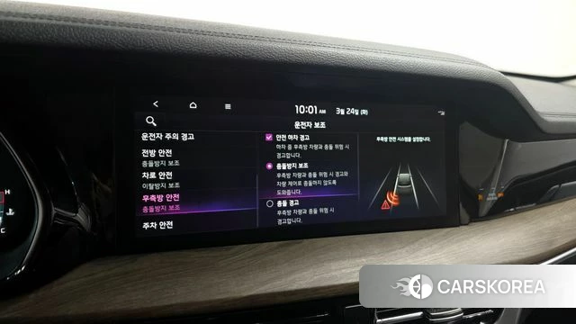 Kia Mohave Master id 3832150 из Кореи 7