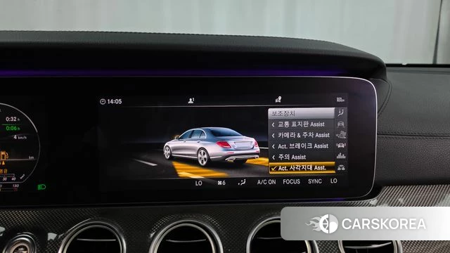 Mercedes-Benz E-Class W213 id 4595269 из Кореи 7