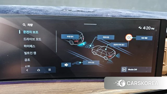 Hyundai Santa Fe (MX5) id 4560605 из Кореи 7