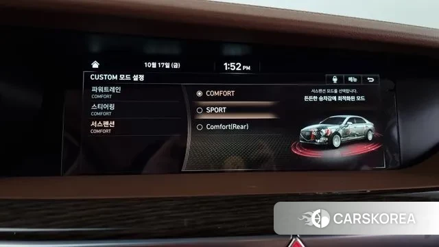 Genesis G90 id 3258709 из Кореи 7