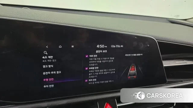 Kia Di Ol Nu Niro id 3508388 из Кореи 7