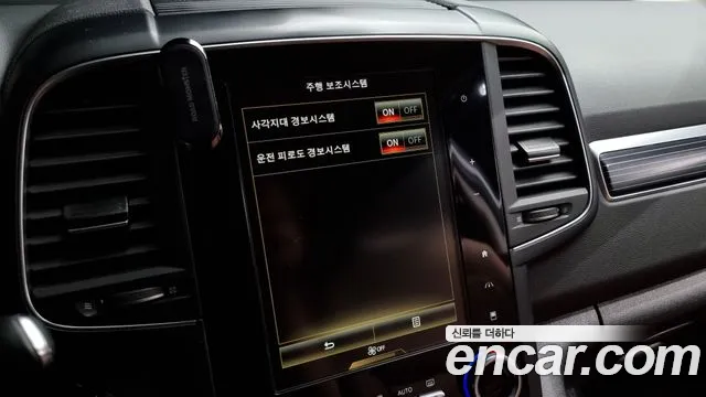 Renault Korea (Samsung) The New QM6 id 2745909 из Кореи 7