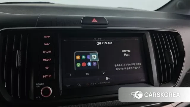 Kia The New Kia Ray id 3289508 из Кореи 7