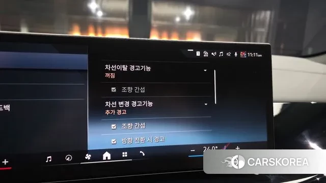 BMW X6 (G06) id 3715806 из Кореи 7