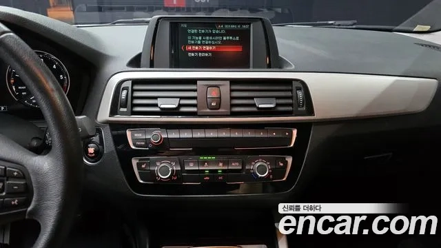 BMW 1 Series (F20) id 2941661 из Кореи 7