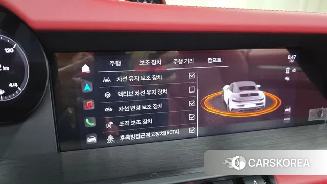 Porsche 911(992) id 3333698 из Кореи 7