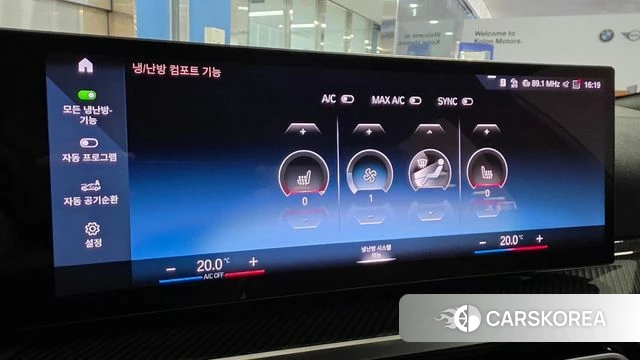 BMW 3 Series (G20) id 3876960 из Кореи 7