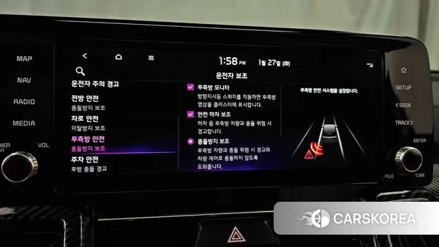 Kia Sorento 4th Generation id 3626114 из Кореи 7