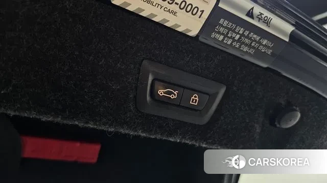 BMW 5 Series (G30) id 2986748 из Кореи 7