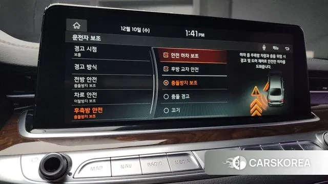 Kia More K9 id 3464965 из Кореи 7