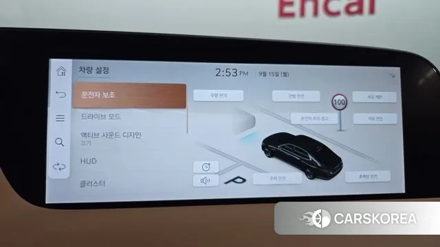 Genesis G90 (RS4) id 3154291 из Кореи 7