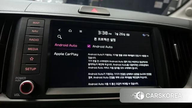 Kia The New Kia Ray id 3619746 из Кореи 7