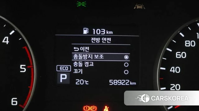 Kia Seltos id 4250131 из Кореи 7