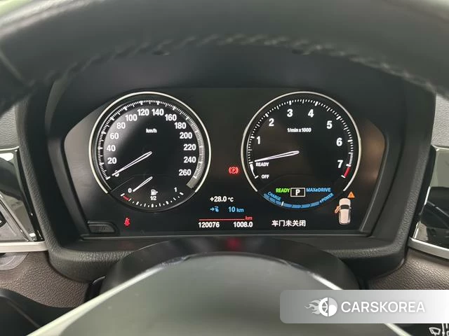BMW X1 PHEV id 4212996 из Китая 7