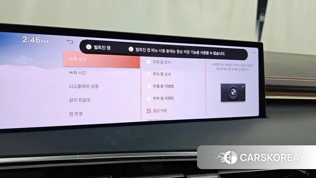 Genesis GV70 id 3580768 из Кореи 7