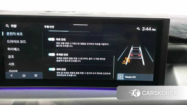 Hyundai Sonata D Edge (DN8) id 4408488 из Кореи 7