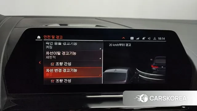 BMW 8 Series (G15) id 3473053 из Кореи 7