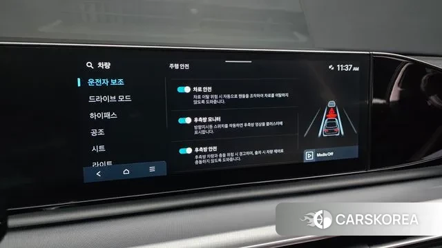 Hyundai Grandeur (GN7) id 3420558 из Кореи 7