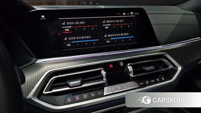 BMW X6 (G06) id 2974762 из Кореи 7