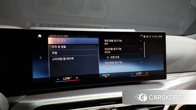 BMW 3 Series (G20) id 2925607 из Кореи 7