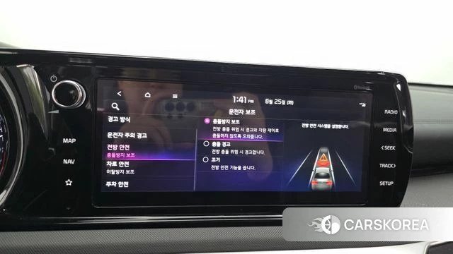 Kia K5 3rd generation id 4730717 из Кореи 7