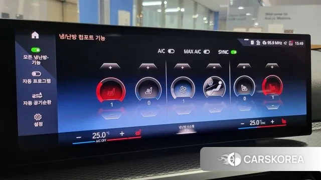 BMW i4 id 3696577 из Кореи 7