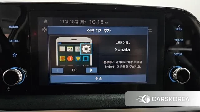 Hyundai Sonata Hybrid (DN8) id 3378840 из Кореи 7