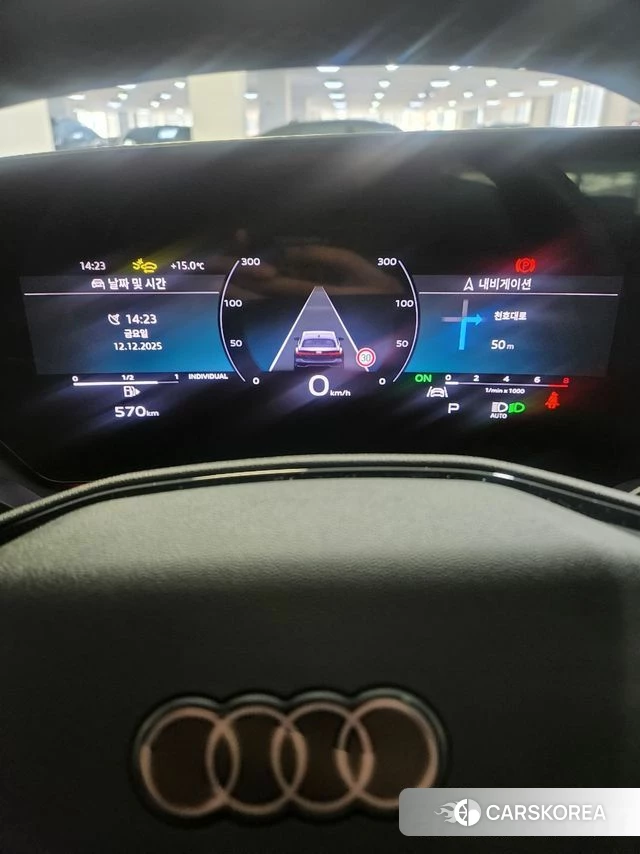 Audi A5 (B10) id 4546732 из Кореи 7