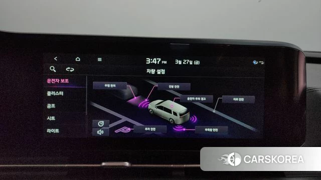 Kia Carnival 4th generation id 3851694 из Кореи 7