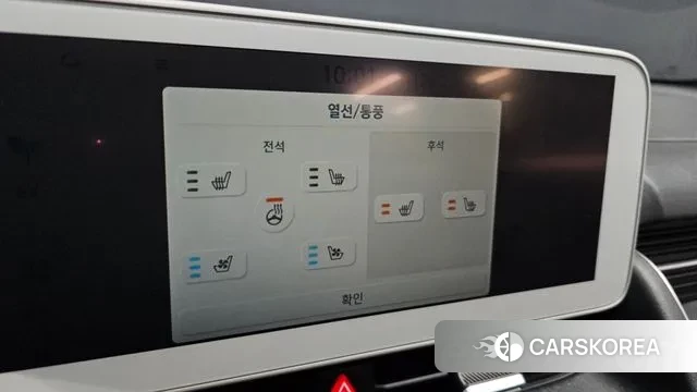 Hyundai Ionic 5 id 3503928 из Кореи 7