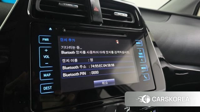 Toyota Prius 4th Generation id 4563363 из Кореи 7