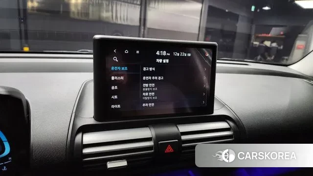 Hyundai Casper id 3503550 из Кореи 7