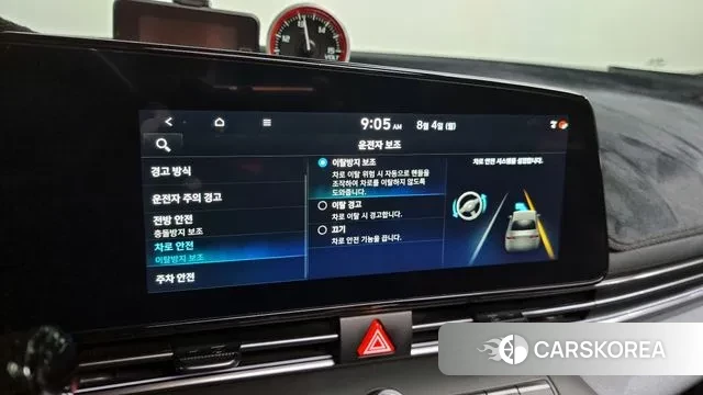 Hyundai Avante (CN7) id 2998436 из Кореи 7