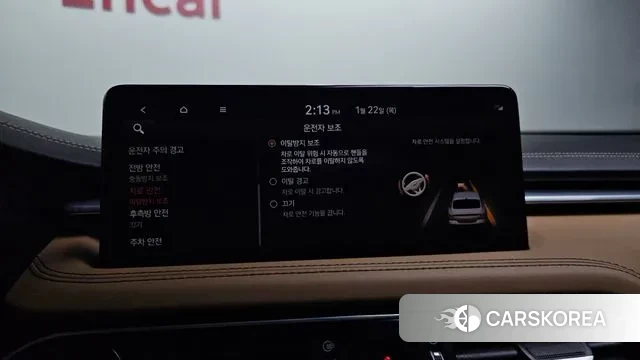 Genesis The New G70 id 3610544 из Кореи 7