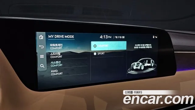 Genesis G90 (RS4) id 2949505 из Кореи 7