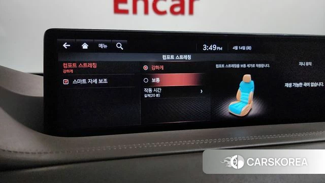 Genesis GV80 id 3936439 из Кореи 7