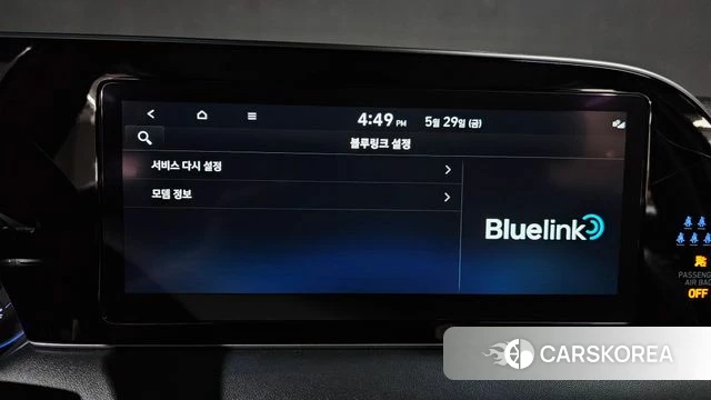 Hyundai Palisade id 4389234 из Кореи 7