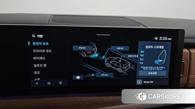 Hyundai Santa Fe (MX5) id 3758335 из Кореи 7