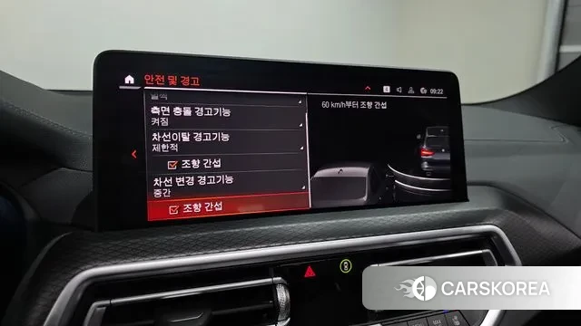 BMW X3 (G01) id 3721044 из Кореи 7