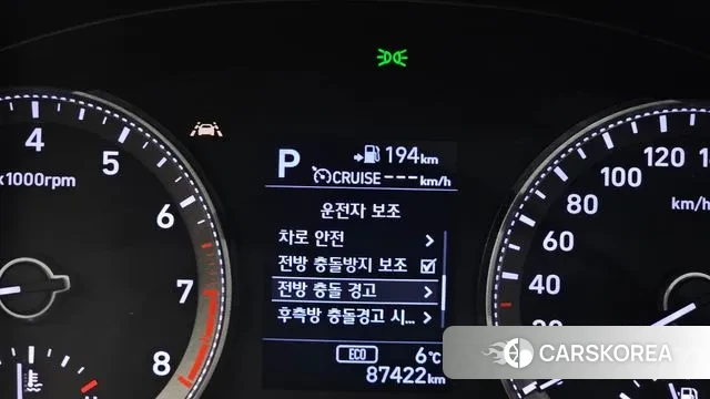 Hyundai Grandeur IG id 3449473 из Кореи 7