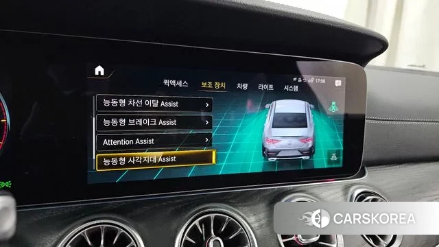 Mercedes-Benz CLS-Class C257 id 3596522 из Кореи 7