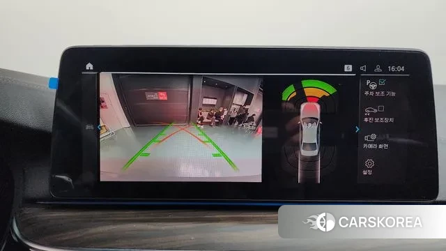 BMW 5 Series (G30) id 3488857 из Кореи 7