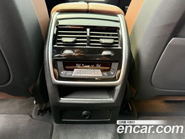 BMW X6 (G06) id 2718195 из Кореи 7