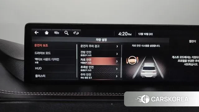 Genesis GV80 id 3463575 из Кореи 7