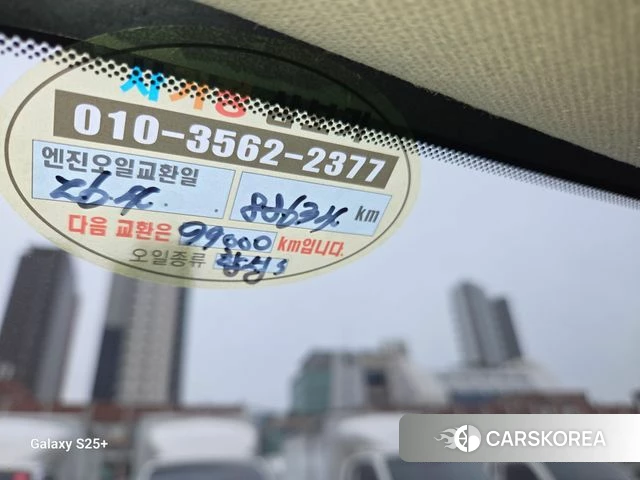 Kia Morning Urban (JA) id 4179926 из Кореи 7