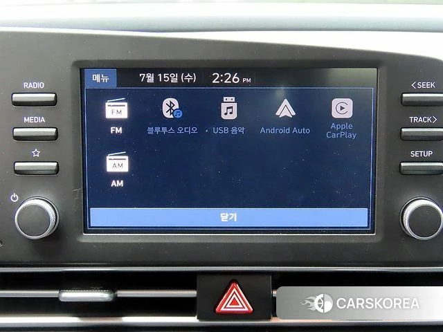 Hyundai The New Avante (CN7) id 4591619 из Кореи 7