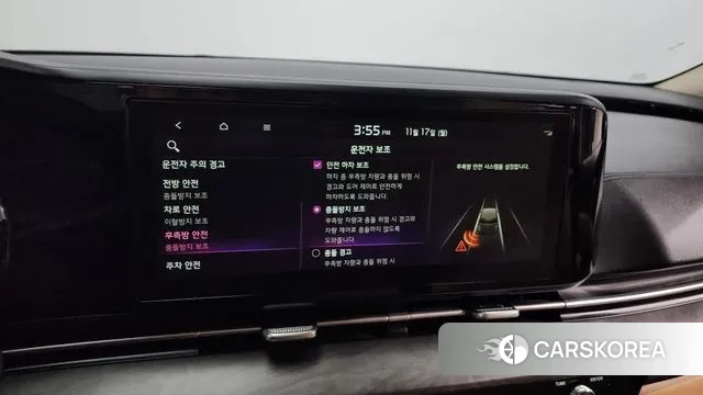 Kia Carnival 4th generation id 3373806 из Кореи 7