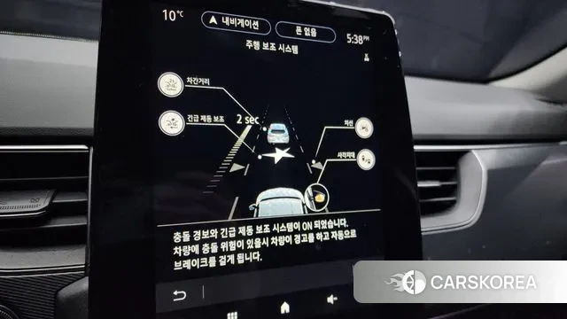 Renault Korea (Samsung) XM3 id 3417611 из Кореи 7