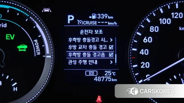 Hyundai Grandeur IG Hybrid id 4459579 из Кореи 7