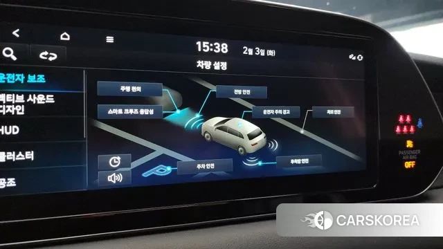 Hyundai Palisade id 3650196 из Кореи 7